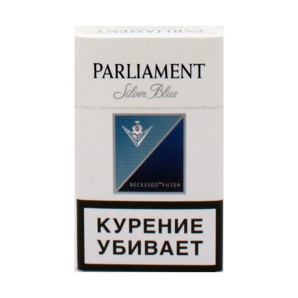 Сигареты вест блю